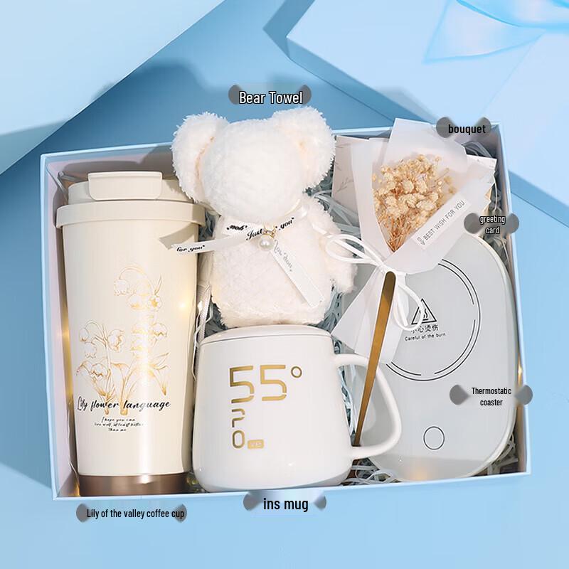 Zhimmei Global 55-Degree Constant Temperature Mug & Night Light Set