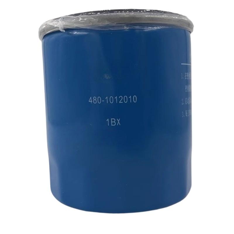 

480-1012010 Oil Filter for Chery Fulwin 2 Arrizo 5 EX GX Tiggo 3X 5X 7 8 Jetour X70 X90 480 1012010