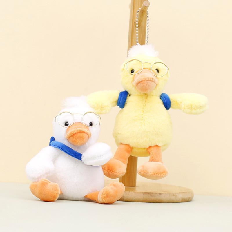 Adorable Yellow Duck Plush Toy Keychain Cute Short Plush Duckie Stuffed Animal