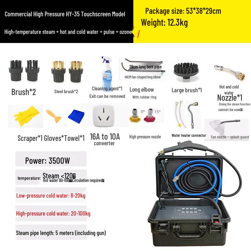 High-Pressure Steam Cleaner for Home Appliances: Multi-Functional Machine for Air Conditioners, Range Hoods, and More