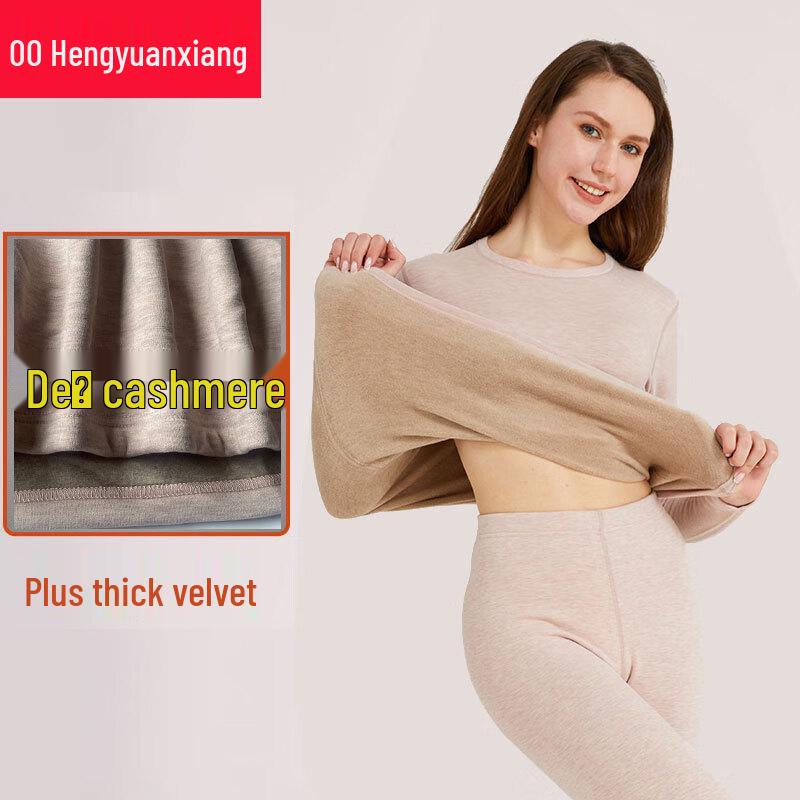 Hengyuanxiang Men's Thickened Fleece Thermal Underwear Set