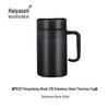 Haiyaseon M1C67 420ml 316 Stainless Steel Insulated Thermos