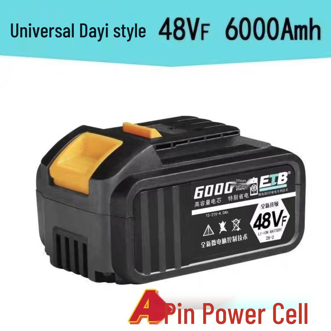 

Compatible 48VF 88F 128F Lithium Battery Hammer Drill, Angle Grinder, Hand Grinder, and Air Gun for Auto Repair