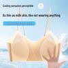 Cloud-Like Seamless Concealer Bra for Women — Slimming, Glittery, Fixed Cup Design, Beautiful Back, Thin and Supportive for Large Busts