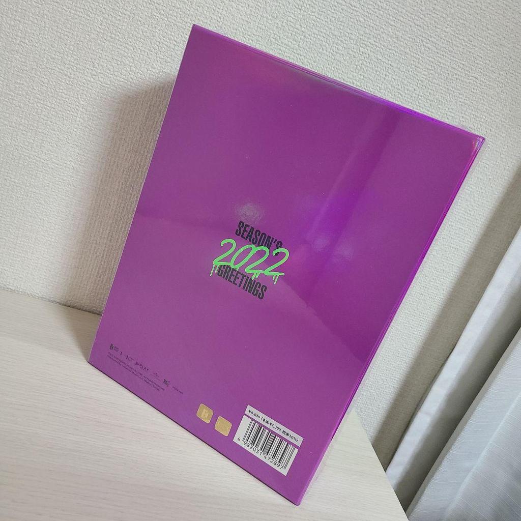 [USED] Final Price Reduction BTS 2022 SEASON'S GREETINGS BTS