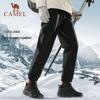 Camel Women's Fleece Lined Water-Repellent Softshell Pants