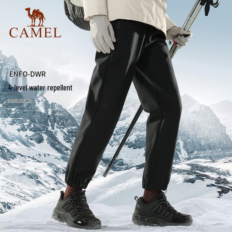 Camel Women's Fleece Lined Water-Repellent Softshell Pants