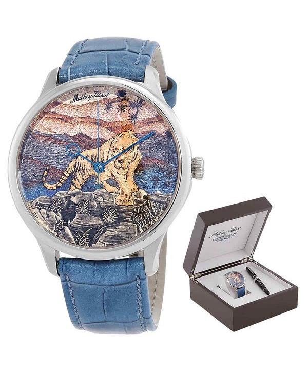 Mathey-Tissot Edmond Limited Edition Handcrafted 3D Tiger Multicolor Dial Automatic H1886TA Men's Watch With Gift Set