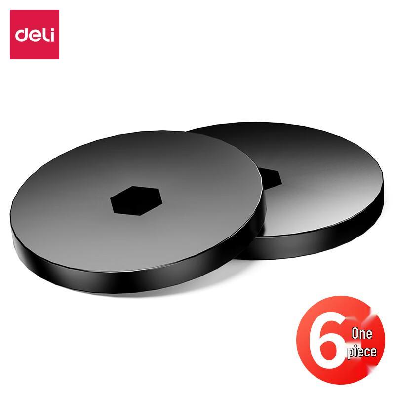 Deli GB122 Binding Machine Blade Pads