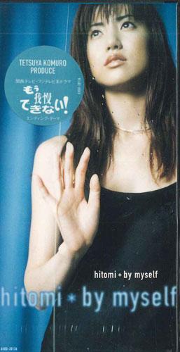 

CD HITOMI - by myself AVDD20136PROMO Avex Trax 1996 Japan Obi Japanese Pop/Rock Used