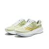 SAUCONY RIDE Yutuo 17 Soft And Comfortable Abrasion Resistant Breathable Low Top Training Sprint Running Shoes Women's S10924-111