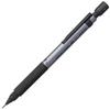 Pro Use 171 Limited Edition Mechanical Pencil, Black Barrel, 0.5mm [Frost Silver]