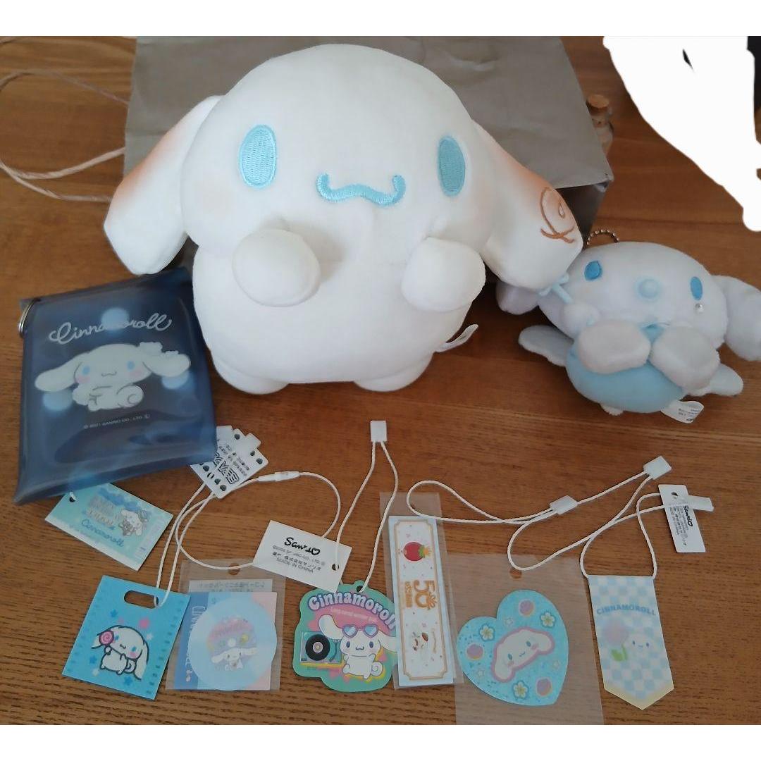 Cinnamoroll stuffed animals, mascots, stickers, etc. sold in bulk