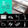 package e - thickened single basin 58x43cm with copper faucet