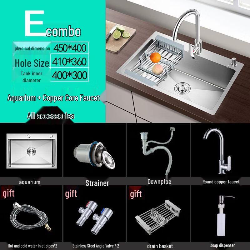 Lantuan Stainless Steel Brushed Kitchen Sink Set