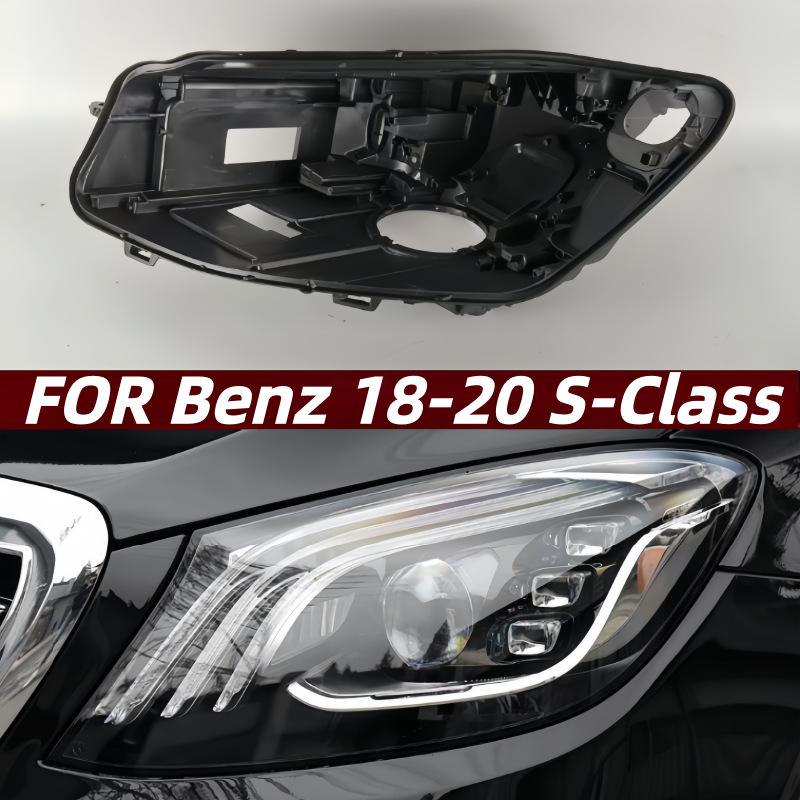 

Совместимая задняя крышка фары для Mercedes-Benz S-Class W222 (2018-2020) - Передняя черная пластиковая крышка основания. Left Driver Side Rear Shell