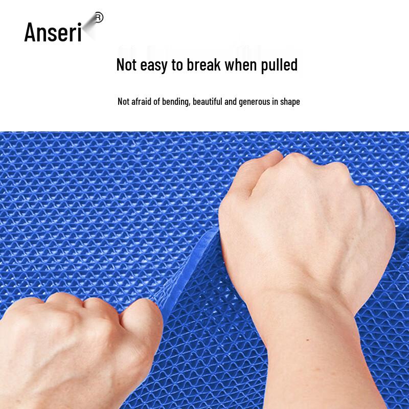 PVC S-type Mesh Anti-slip Mat