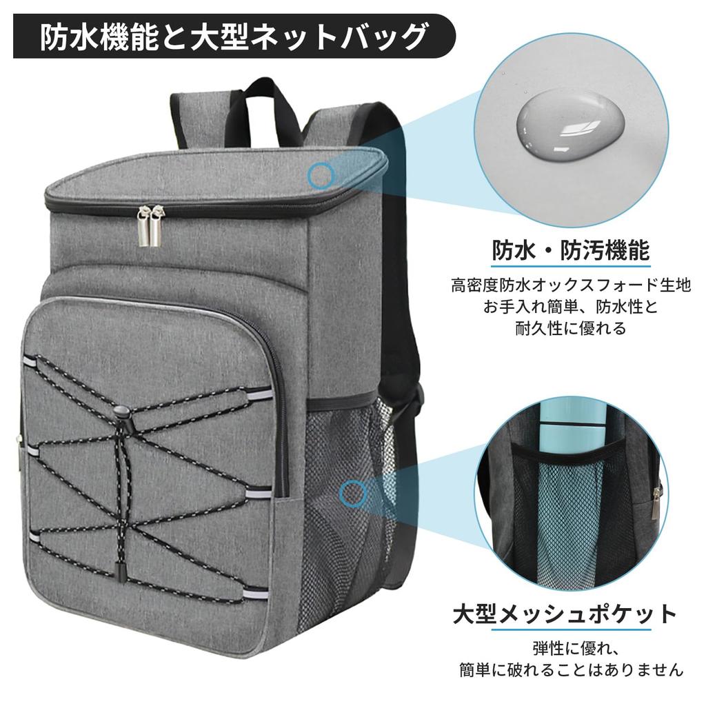 Roseelk Insulated Large Capacity Oxford Cloth Insulated and Insulated Lunch Bag with Waterproof Perfect for Lunch Outdoor and More Backpack, Design,