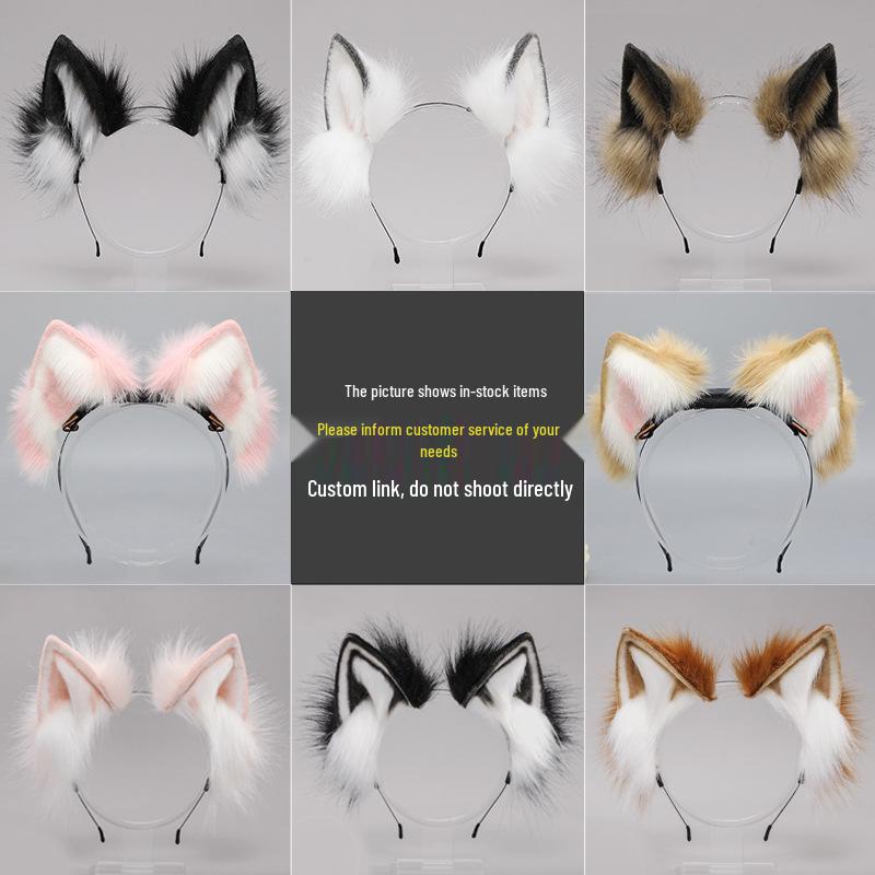 Custom Animal Ear Plush Headband - Fox, Wolf, Cat Cosplay Accessories for Comic Con