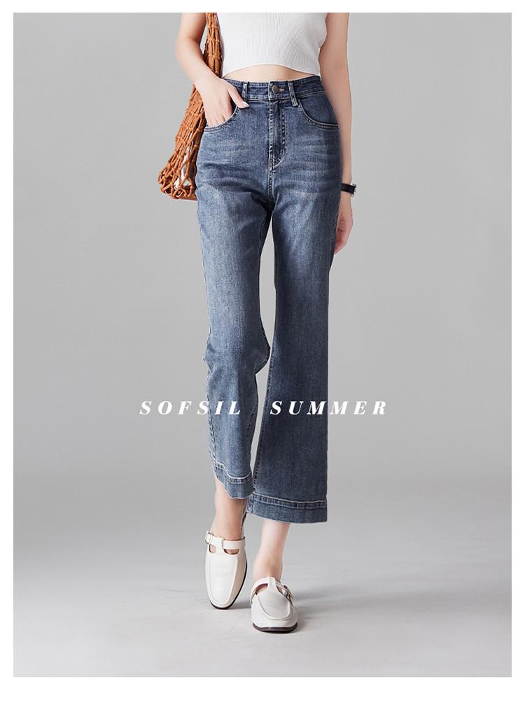Summer Thin High-Waisted Jeans for Women