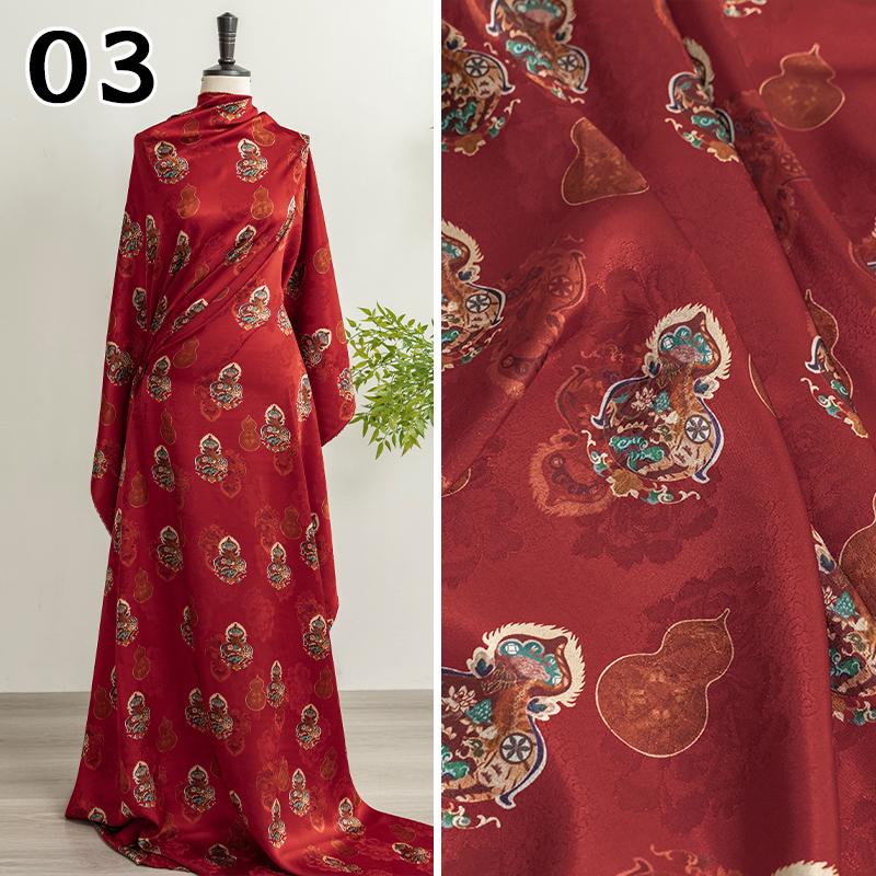 50*143cm Chinese Style Jacquard Rayon Fabric Luxury Xiangyun Yarn Drape Fabric For Diy Sewing Qipao Cheongsam Hanfu Dress Coat
