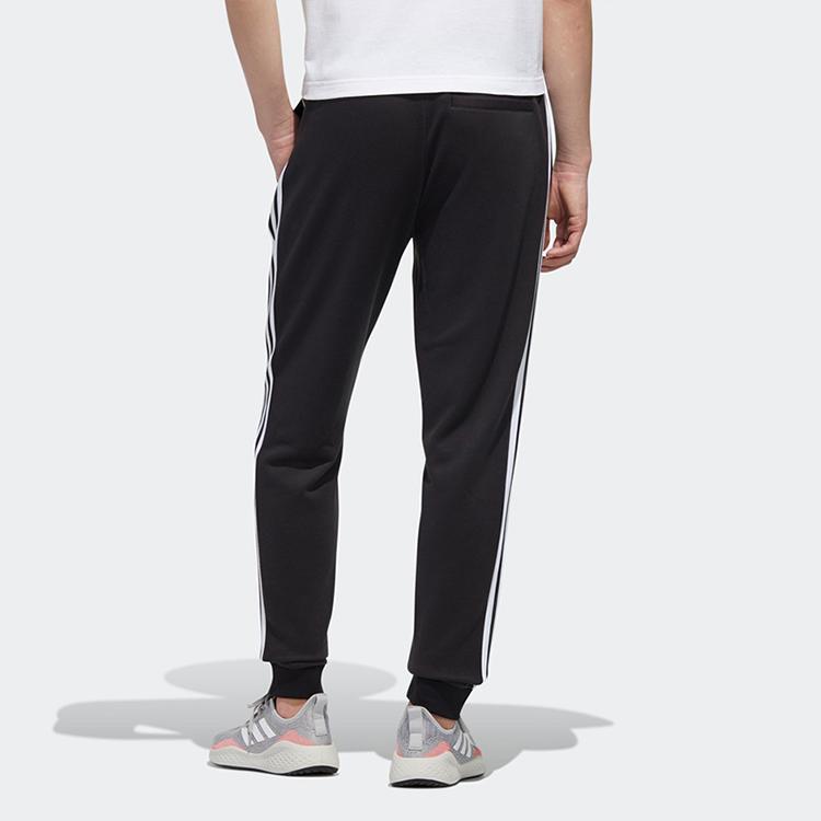 Adidas Slim Fit Cuffed Joggers Men Bottoms Black GJ8905