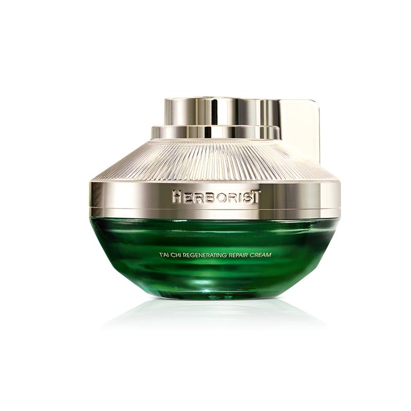 HERBORIST Advanced Face Creams