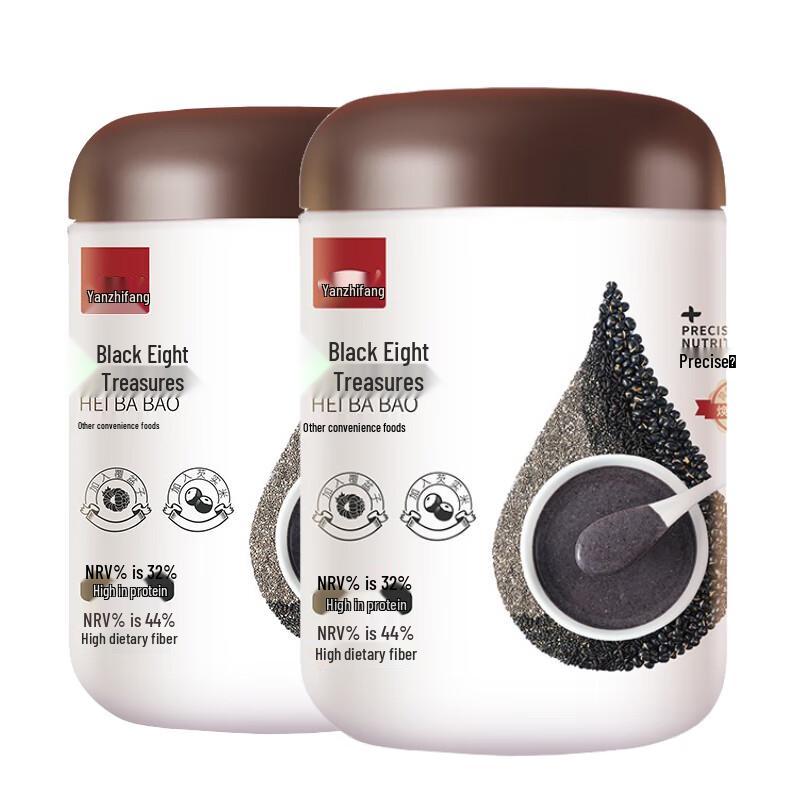 Yan Zhi Fang Black Eight Treasure Zen Meal Replacement Powder