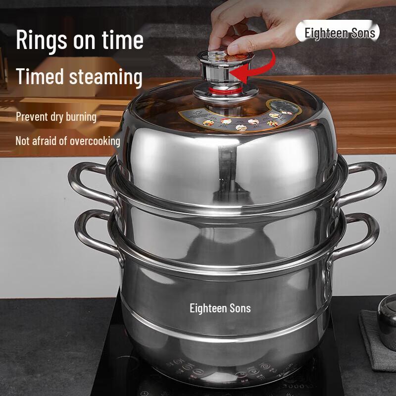 Shibazizuò 28cm 3-Layer 304 Stainless Steel Steamer