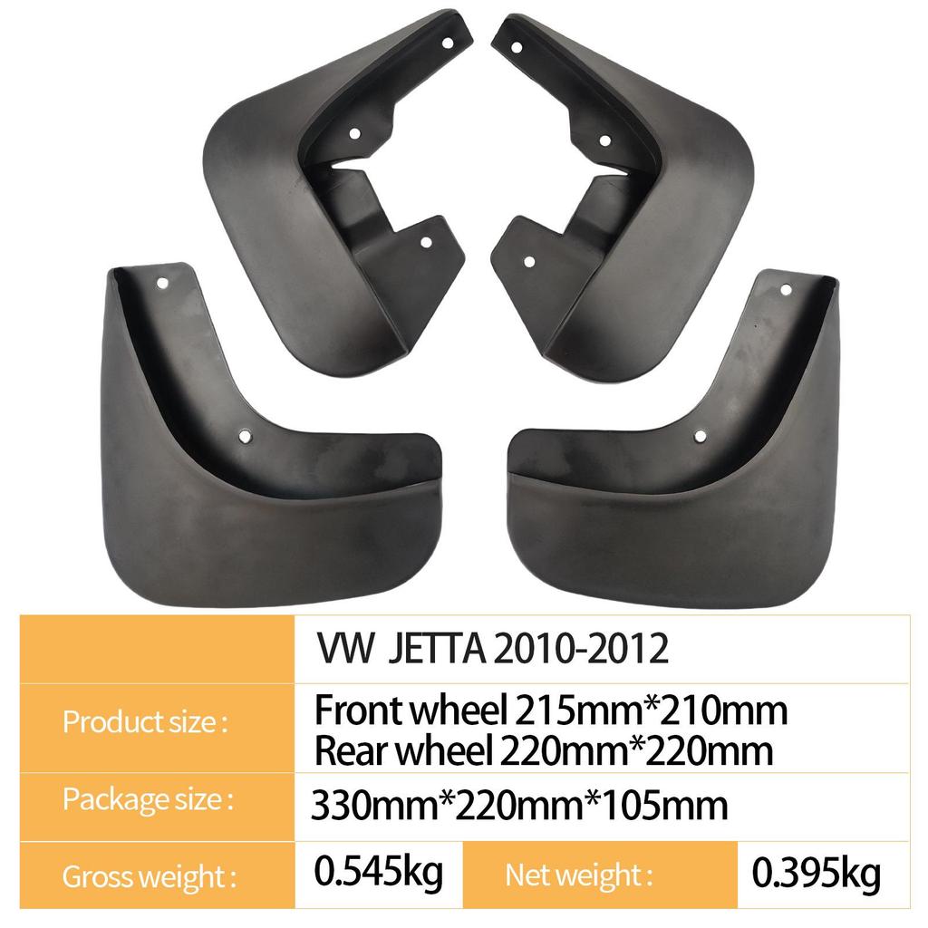 Volkswagen Jetta 2010-2012 Tire Mudguards