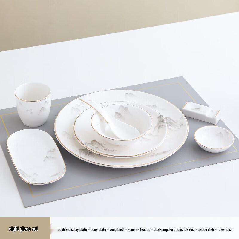 Cloud Mist Mountain Range New Chinese Ceramic Tableware Set