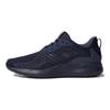 adidas Baskets Alphabounce RC Bleu Trace Homme Noble-Indigo CG5126