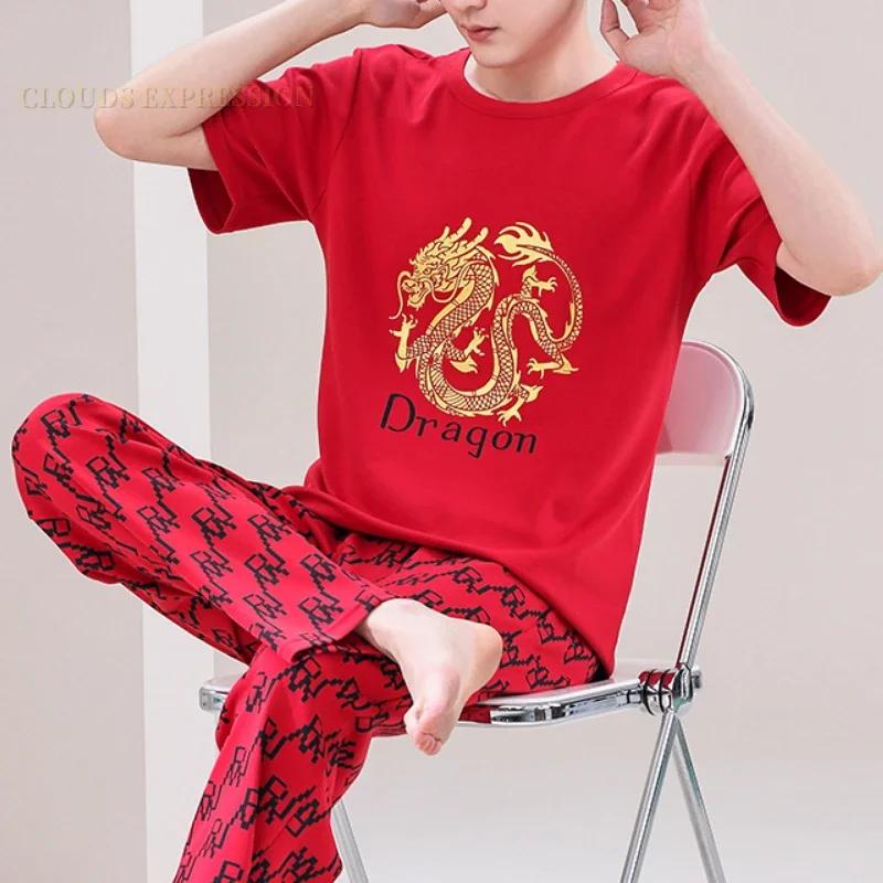 Summer Elegant Men Pyjamas Knited Plaid Pajamas Set Long Pants Sleepwear Pyjamas Night Suits