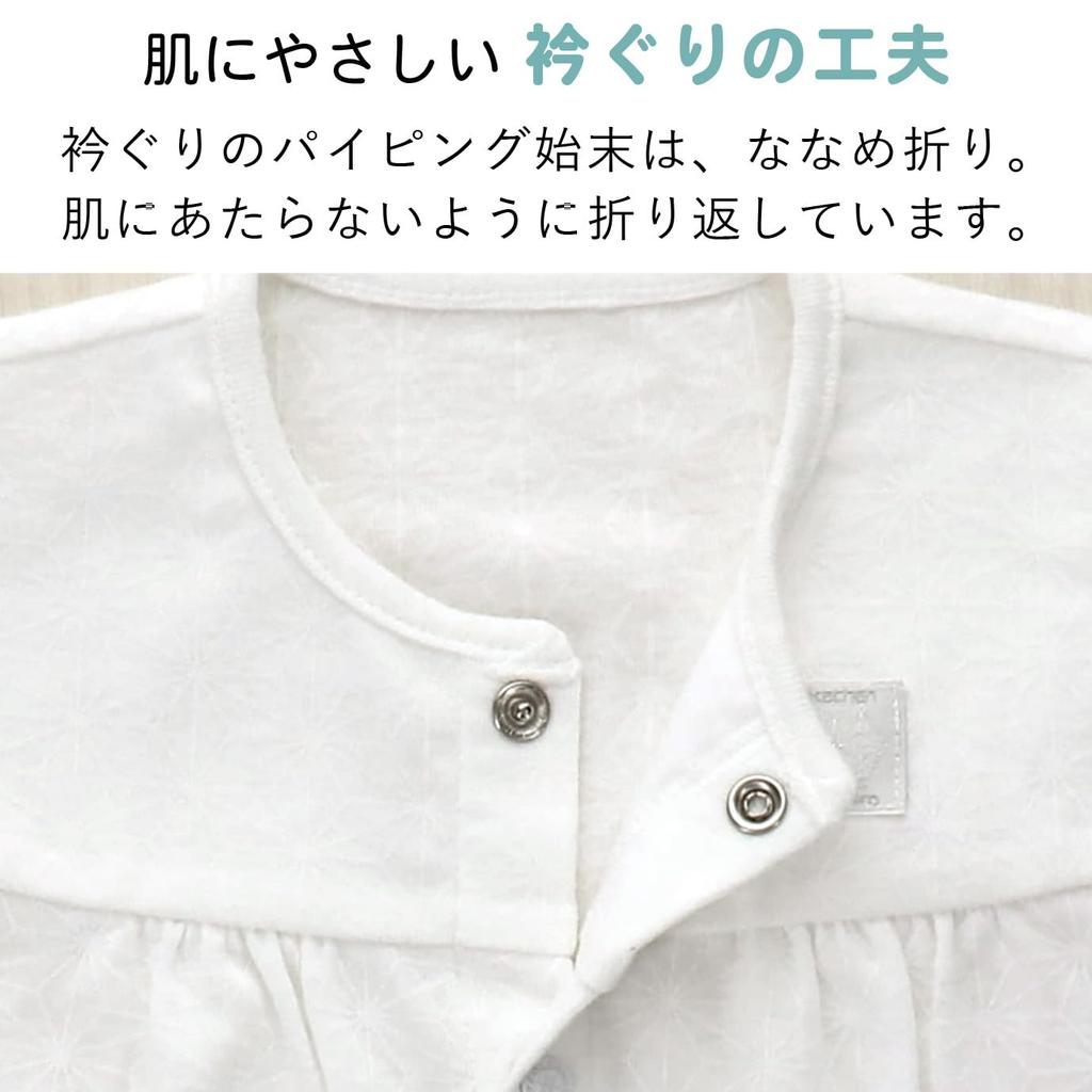 Low Birth Weight Baby Products All Asanoha 45 Made In Japan Two-way Off-white