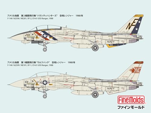 Fine Molds 1/72 Scale American F-14A Tomcat VF-2 Bounty Hunters Plastic Model FX05 (Airplane)