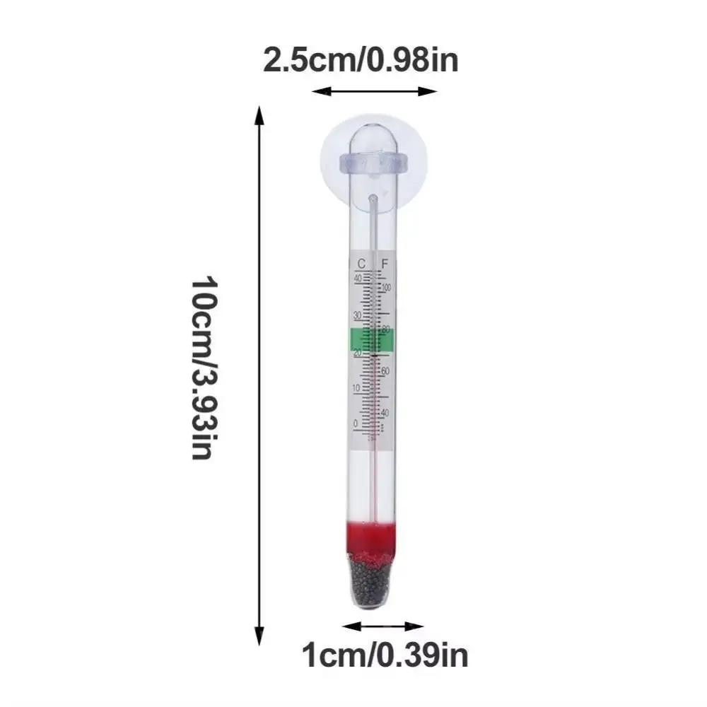 Submersible Glass Aquarium Thermometer Floating with Suction Cup Water Thermometer Waterproof Fish Tank Thermometer