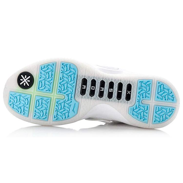 Li Ning WOW 6 White Hot Niedrige Basketballschuhe Herren Reinweiß ABAM089-28