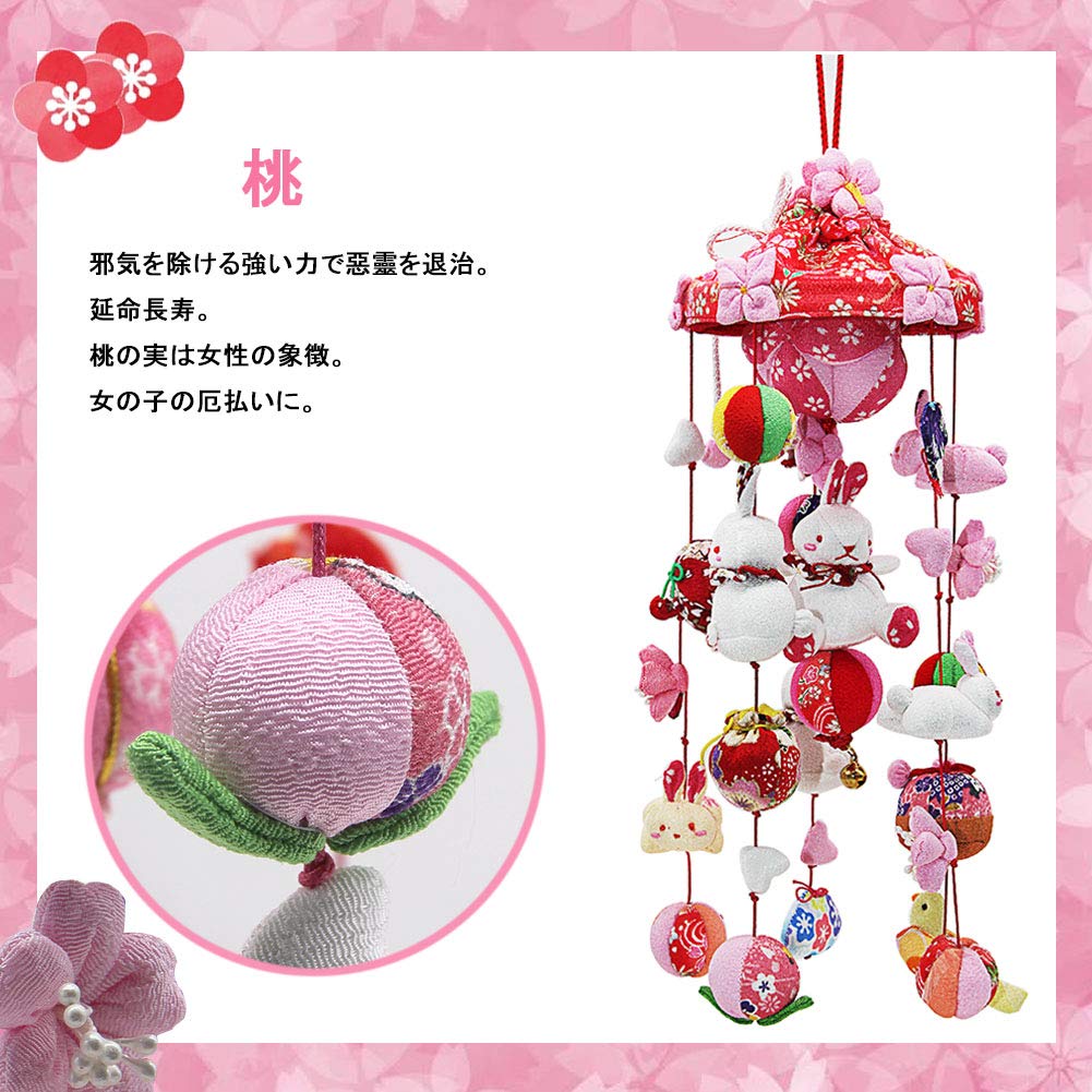OKBABY Hanging Hina Hanging Hanging Hanging Hina Umbrella Hina Doll Hina Doll 40cm Tall Dolls, Decorations, Balls, Dolls, Fuku, Accessories, Dolls,