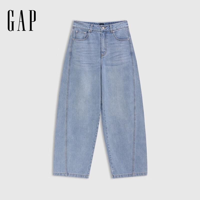 

Gap Women s Cotton Lyocell Blend Mid-Rise Curved Leg Jeans 27 (165/70A)