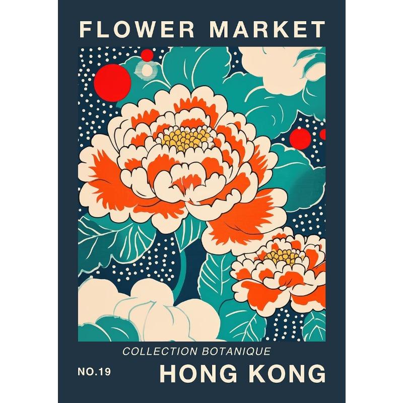 Colorful Abstract Yayoi Kusama Retro Flower Animal Pumpkin Art Poster Canvas Printing Living Room Museum Gallery Decoration
