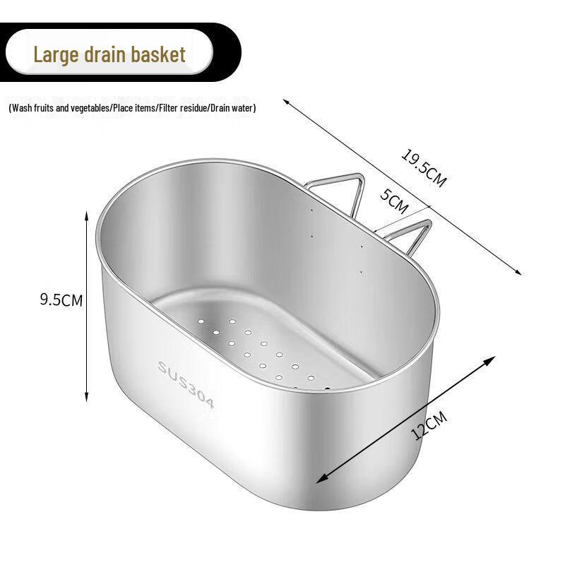 

LISM Kitchen Sink Draining Basket Set