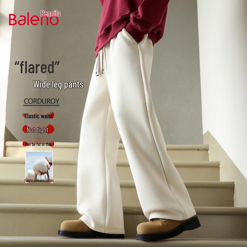 Baleno Men s Flared Sport Casual Pants L