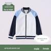 Youqingchun Nanchang High School Uniform Jacket