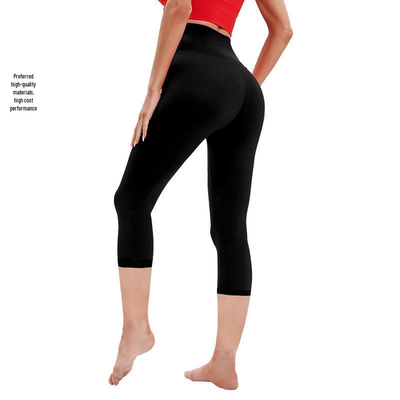 High Waist Nude Feel Pfirsichpo Yoga Hose - Sonnenschutz, Enganliegend, Sommerstil für Damen