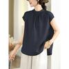 Women's Stylish Hong Kong Sleeveless Linen-Cotton Vest Top