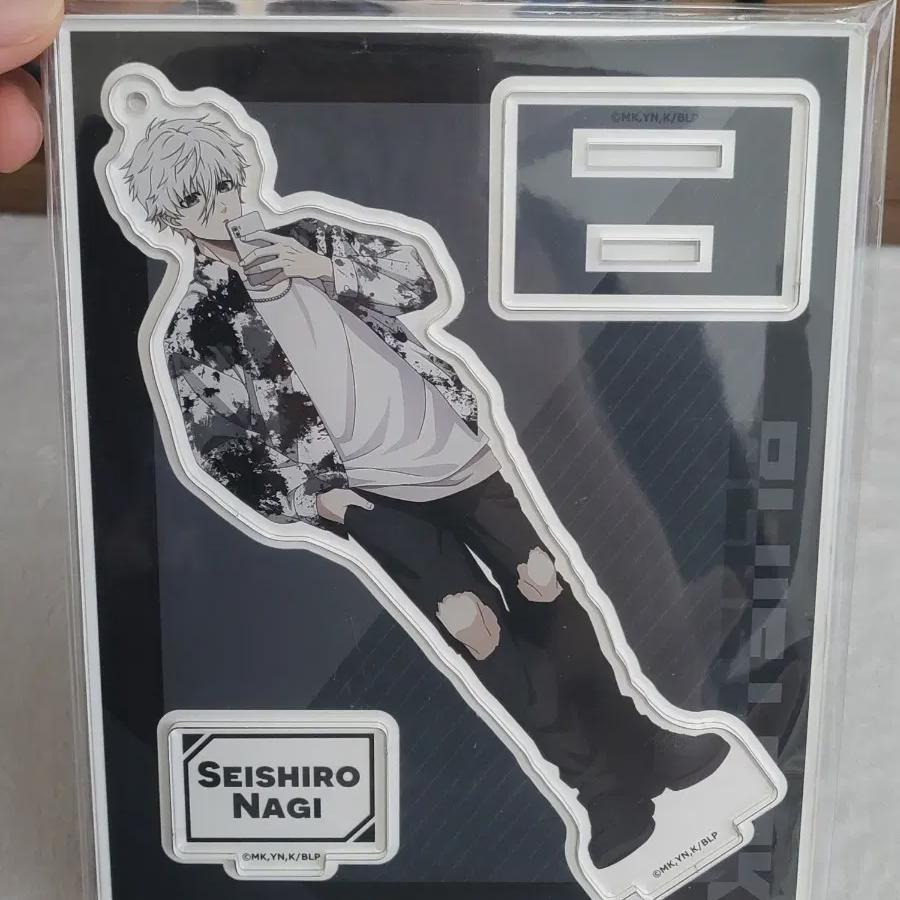 

Nagi Fashion Акриловый синий замок