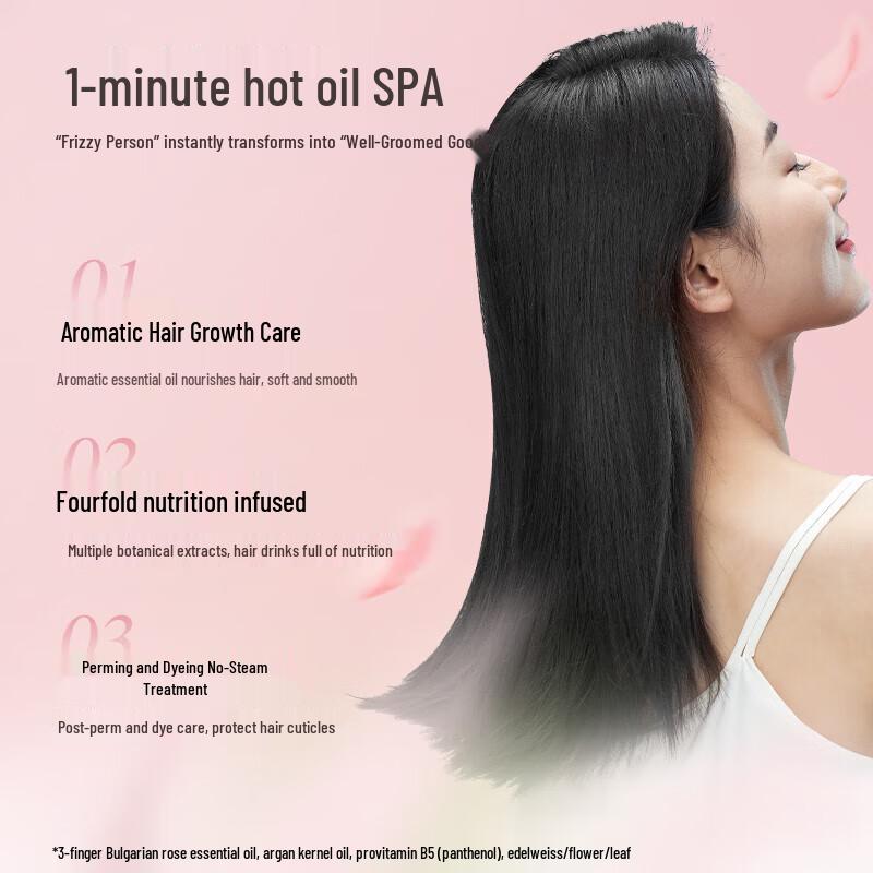 Adolph Essential Oil Hair Treatment Mask