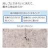 KOKUYO Campus Soft Ring B5 5mm Grid Light Notebook, Size, Ruled, Pink, 2-pack (SU-S211S10-5LPX2SET)