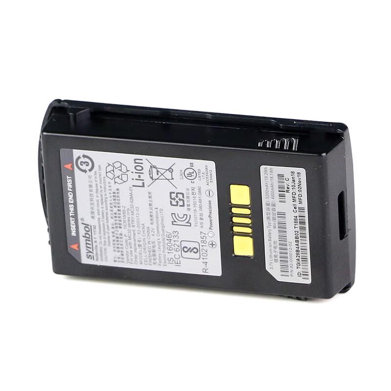 Zebra MC3300 Series PDA Battery