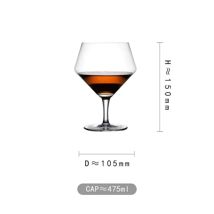High-Footed Cold Drink Cup Soda Sparkling Cup Specialty Drink Cup Cocktail Glass Iced Americano Coffee Cup 1PCS
